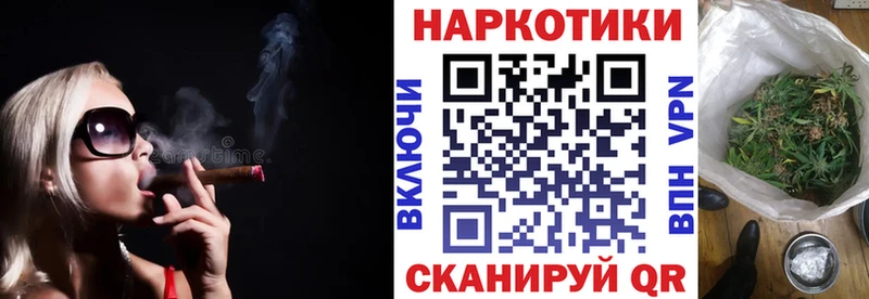 Цена Богородск Cocaine  АМФЕТАМИН  Героин  Каннабис 