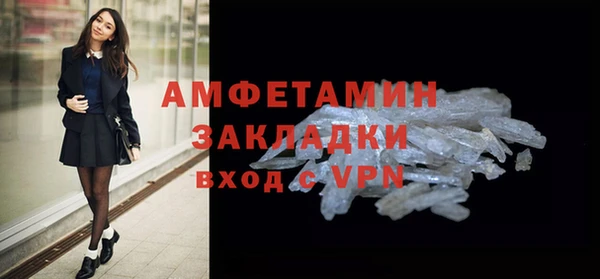 винт Корсаков