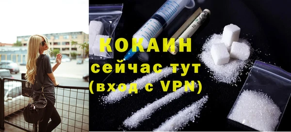 амфетамин Кукмор