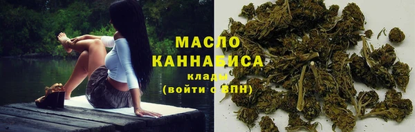 сатива Арсеньев
