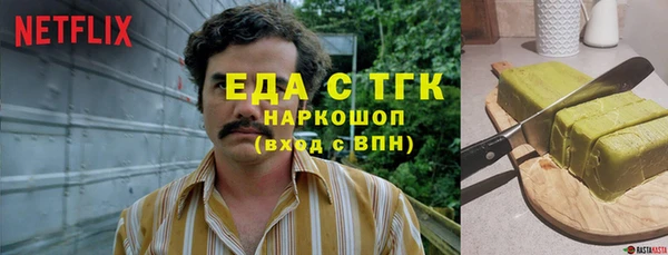 крисы Балахна