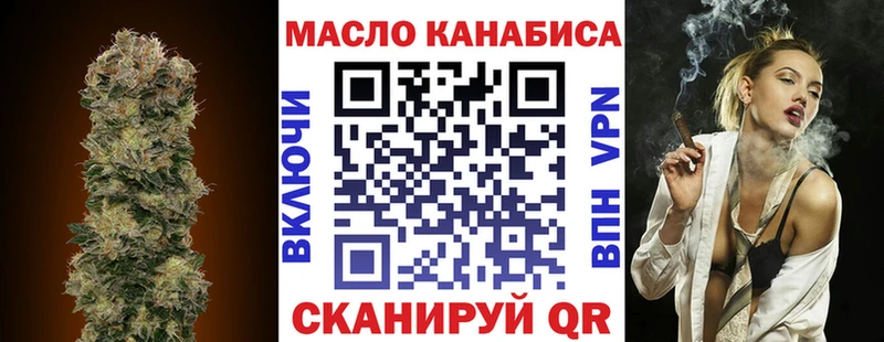 Дистиллят ТГК Wax  Богородск 
